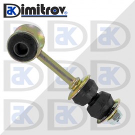 Биалета предна Volvo 740 760 780 940 960